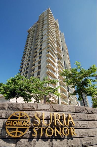 Suria Stonor - photo 4