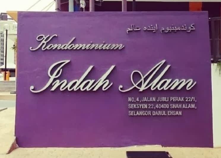 Indah Alam Condominium, Batu 3 Shah Alam - Condomi - photo 2