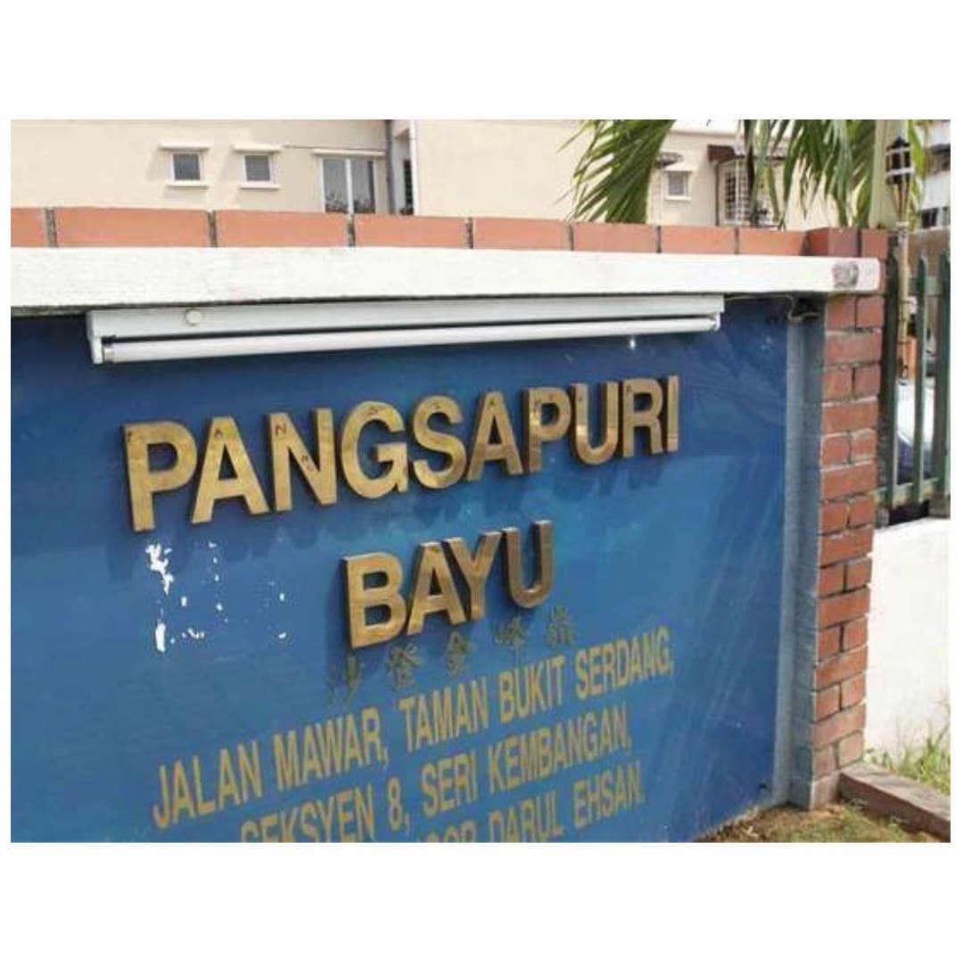APARTMENT BAYU , Taman Bukit Serdang - photo 2