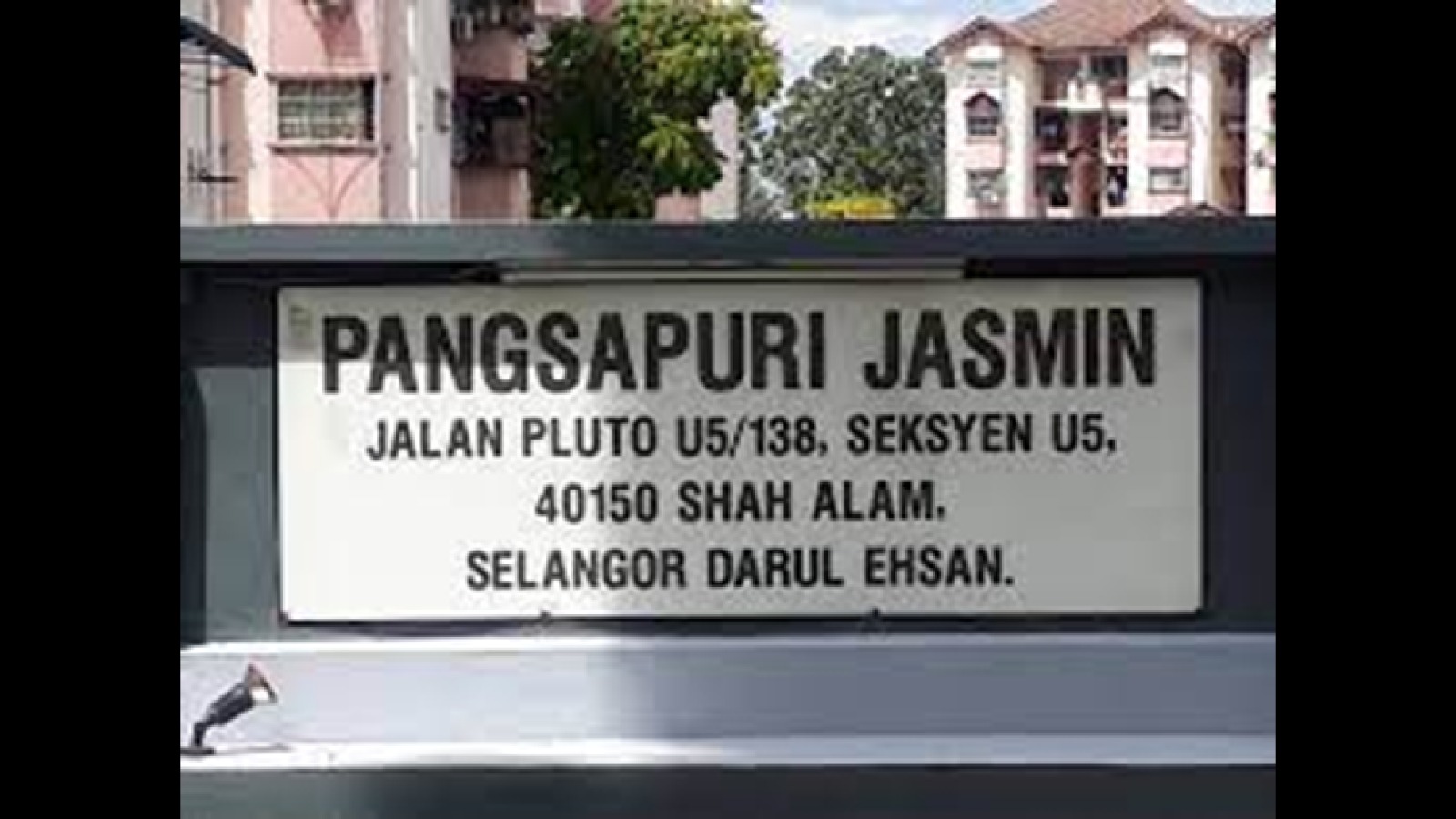 Pangsapuri Jasmin Subang Bestari U5 Shah Alam - photo 2