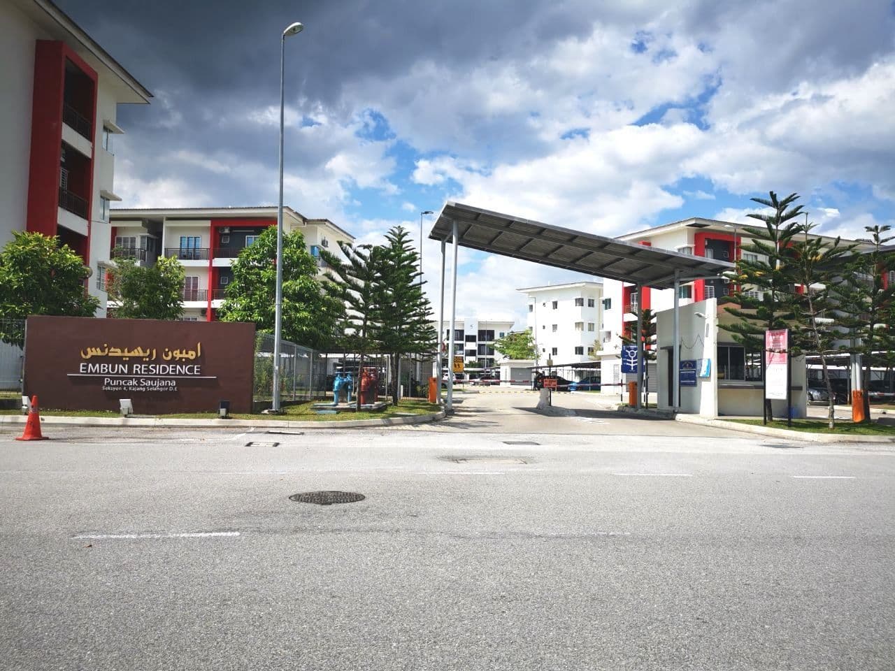 EMBUN RESIDENCE APARTMENT, PUNCAK SAUJANA, KAJANG
