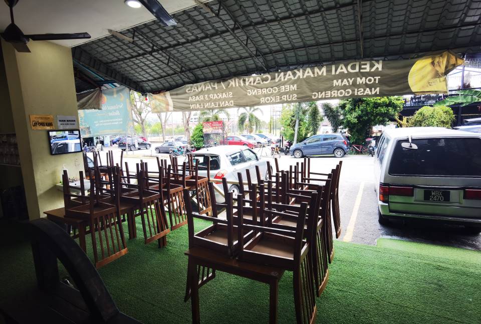 Shoplot Ground Floor Seksyen 15 Bandar Baru Bangi - photo 8