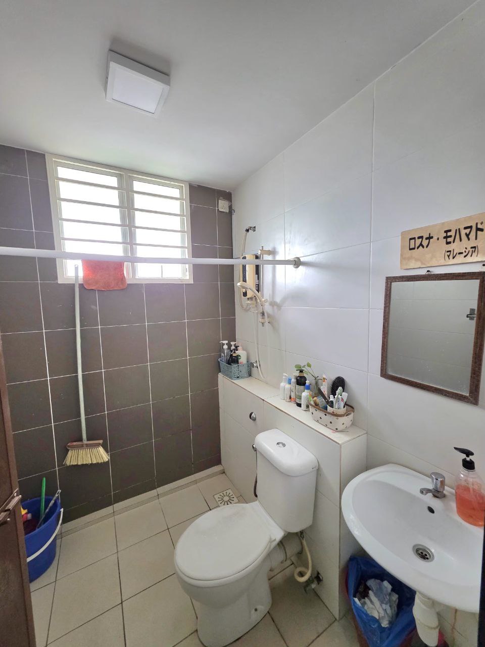 Double Storey Bangi Avenue Seksyen 1 - photo 13
