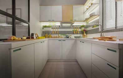Residence Setapak Kuala Lumpur - photo 5