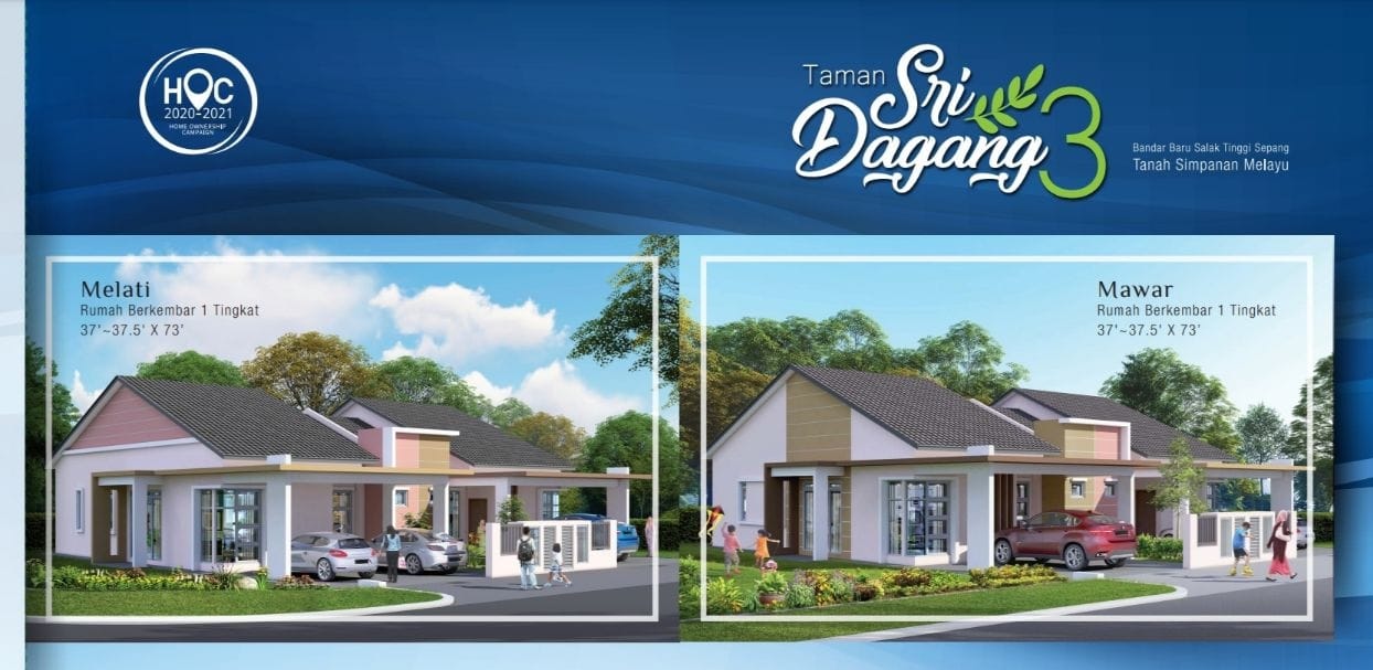 New House Semi-D Single Storey Taman Seri Dagang 3 - photo 1