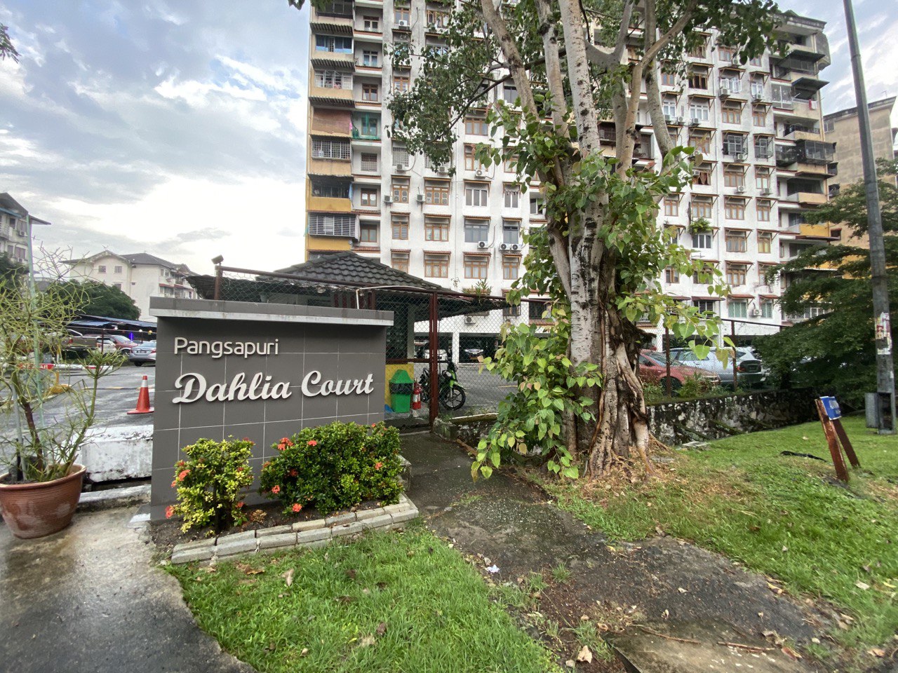 Pangsapuri Dahlia Court - photo 2