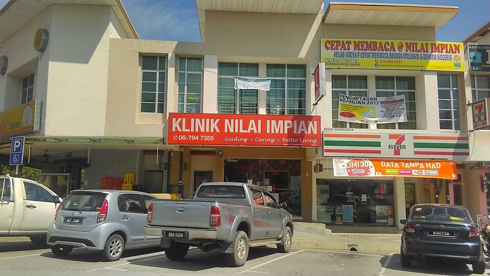 2 STOREY SHOPLOT NILAI IMPIAN - photo 2