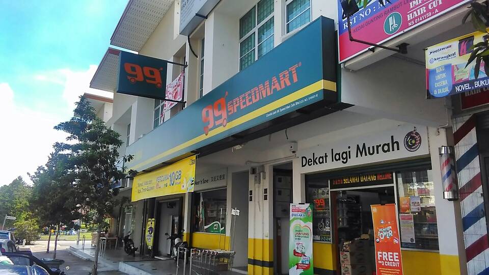 2 STOREY SHOPLOT NILAI IMPIAN - photo 3