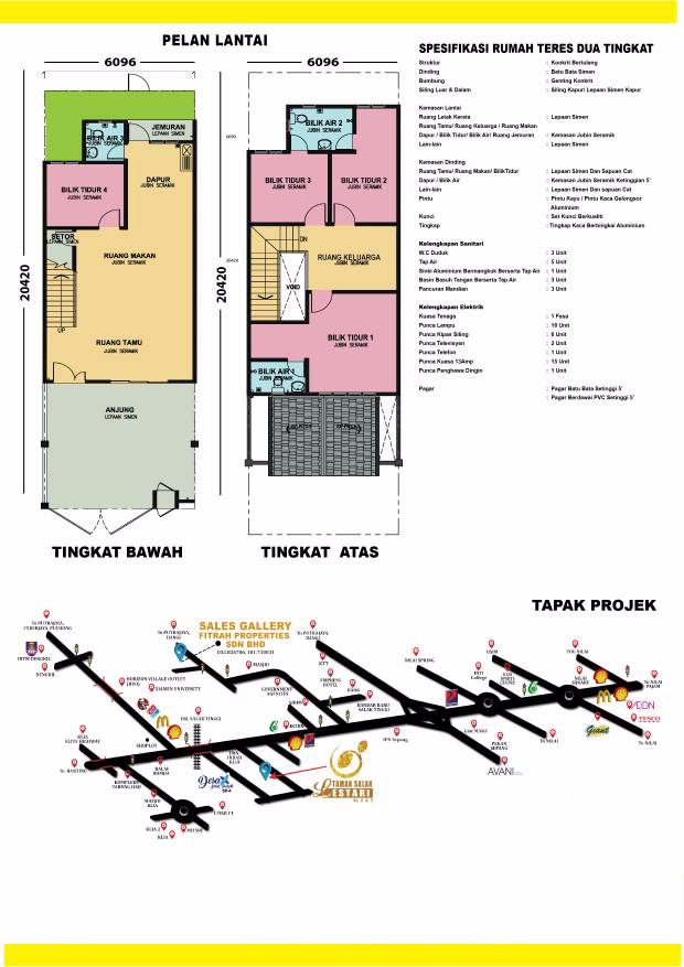 SINGLE STOREY SALAK TINGGI SEPANG - photo 4