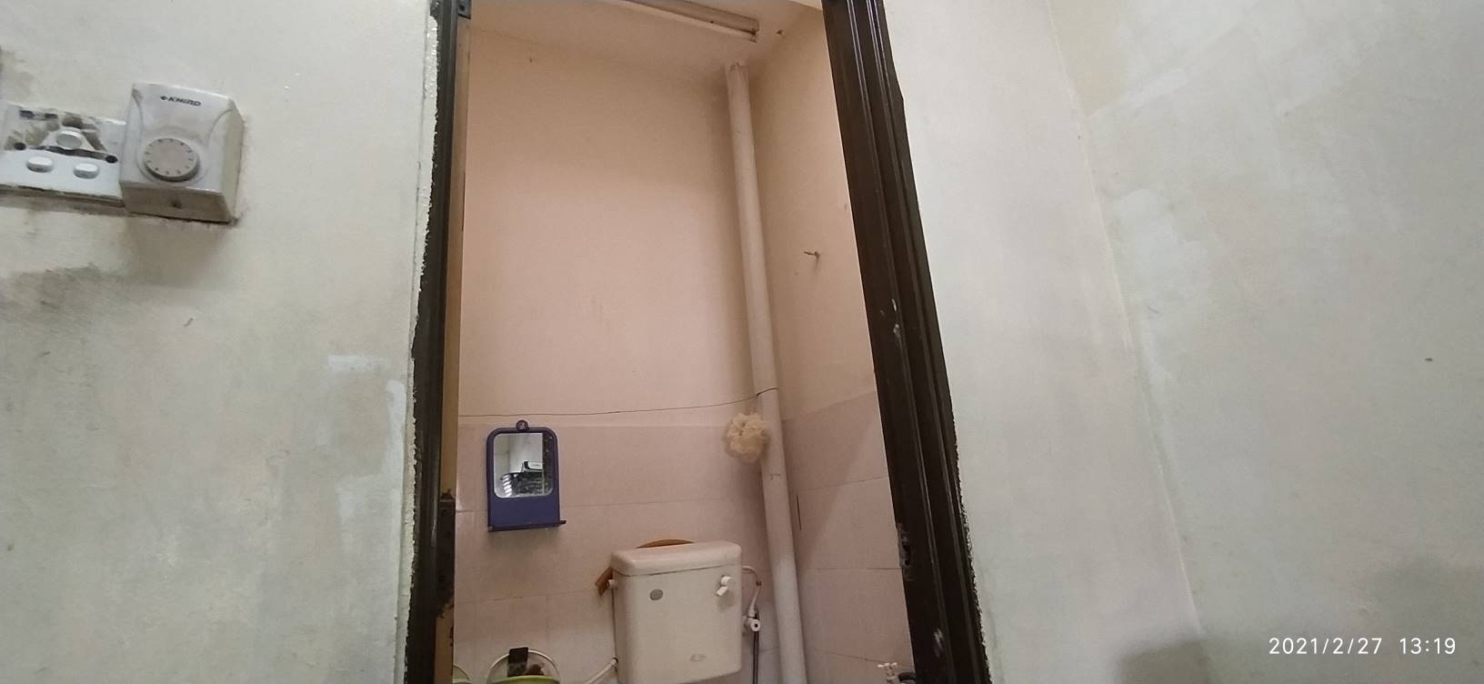 Taman Langat Murni - photo 2