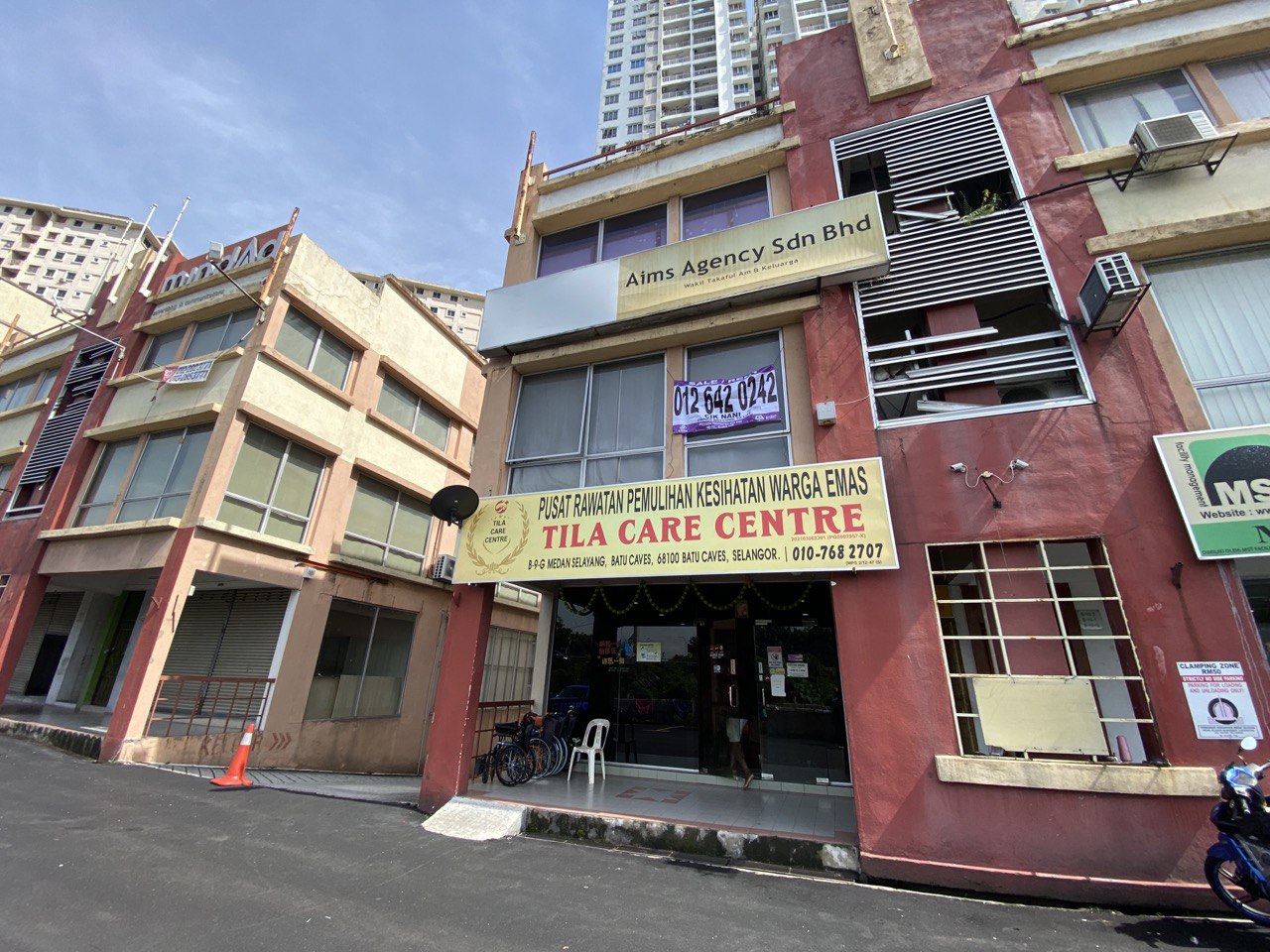 ENDLOT Shop Office First Floor Medan Selayang - photo 2