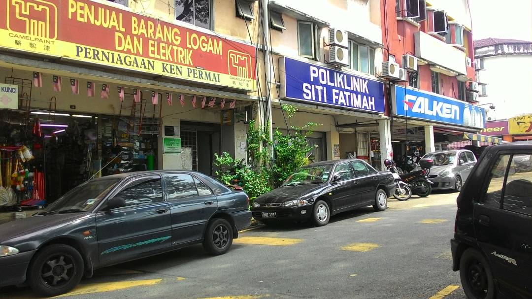 First Floor Shop Lot Near LRT Jelatek Setiawangsa - photo 4