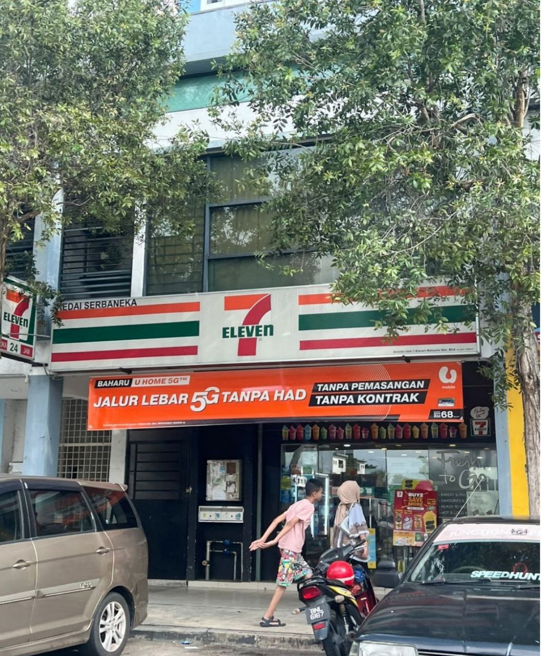 Seksyen 16 Shoplot For Rent - photo 7