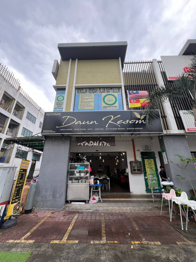 2 Sty Corner Lot Shop Plaza Crystalville Cyberjaya - photo 1