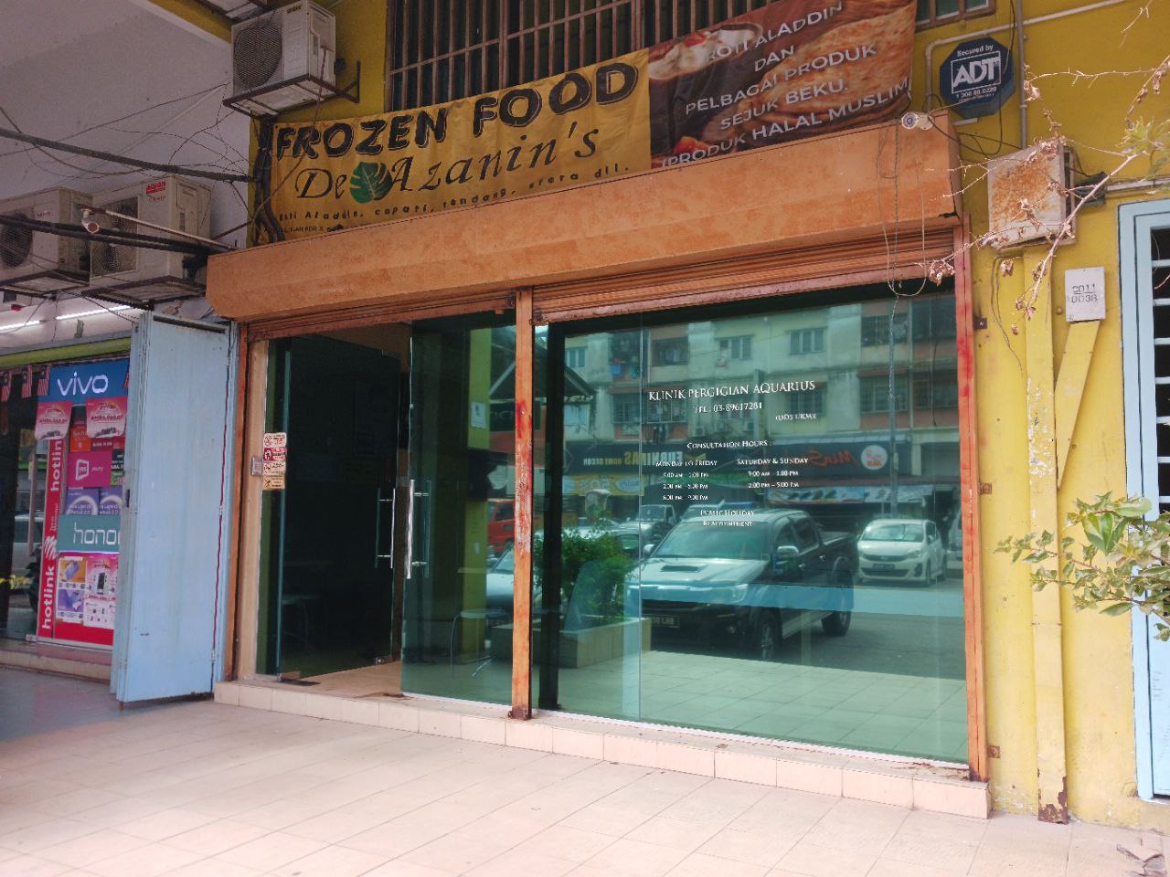 Ground Floor Clinic Taman Impian Ehsan Balakong - photo 2