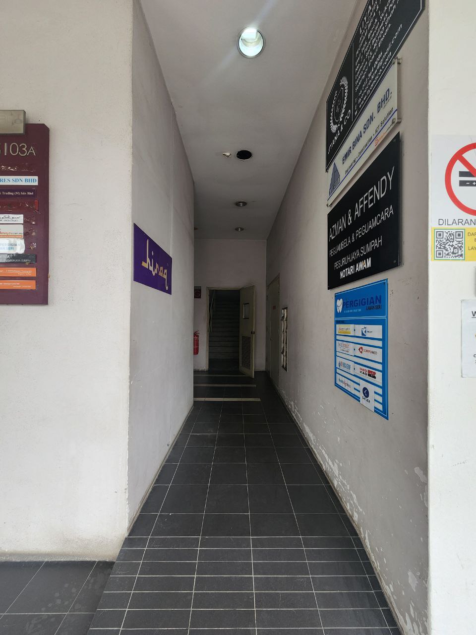 Office Lot Seksyen 13 Shah Alam - photo 3