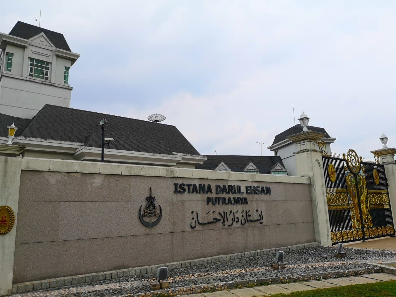Bungalow Land, Presint 8 Putrajaya - photo 6