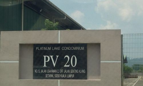 PV20 - photo 3
