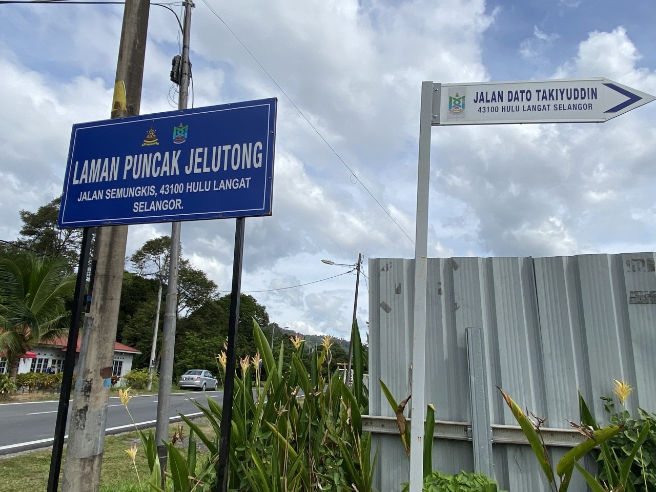 Sungai Semungkis, Hulu Langat - photo 6