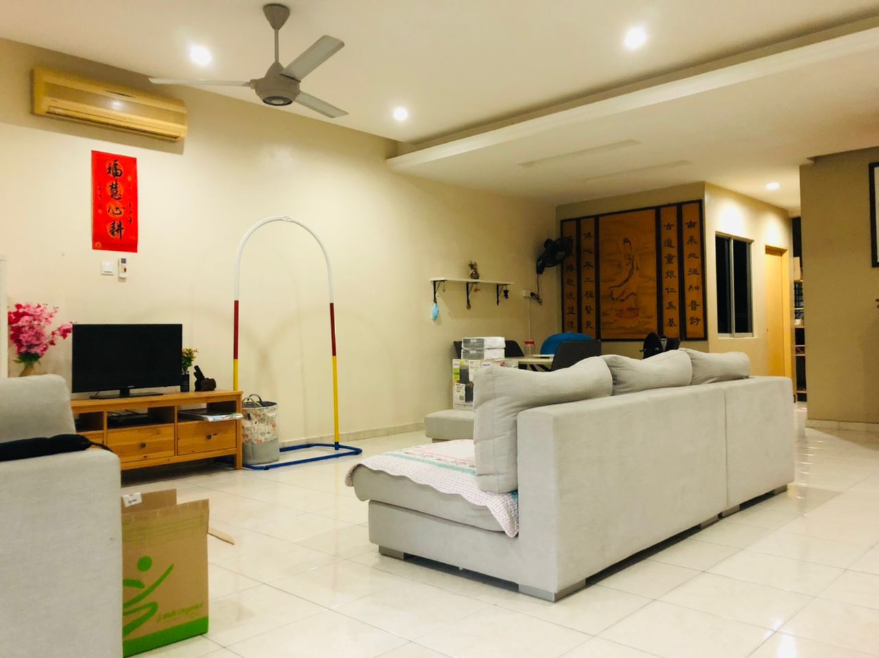 Bandar Nusaputra Puchong - photo 10