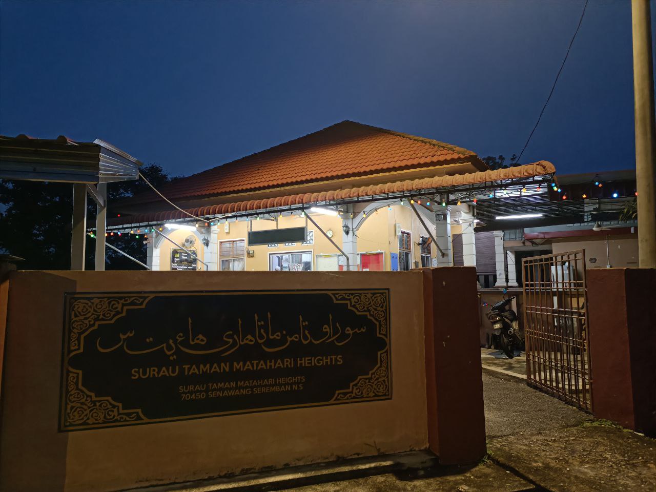 Taman Matahari Height, Seremban - photo 7