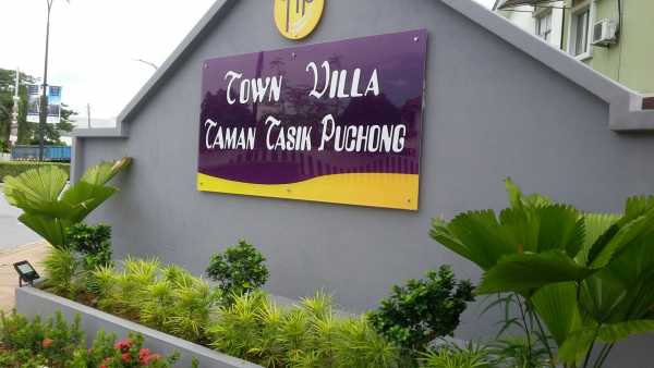Town Villa Taman Tasik Puchong