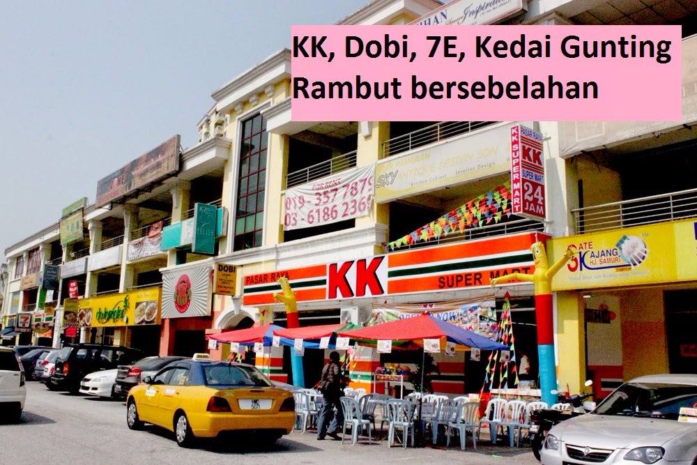 Shoplot  Taman Melati Utama 4 Setapak - photo 3