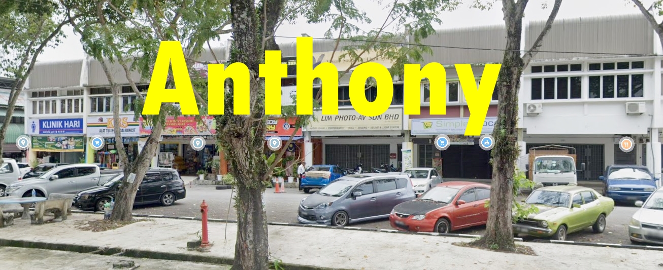 Persiaran Mayang Pas ...