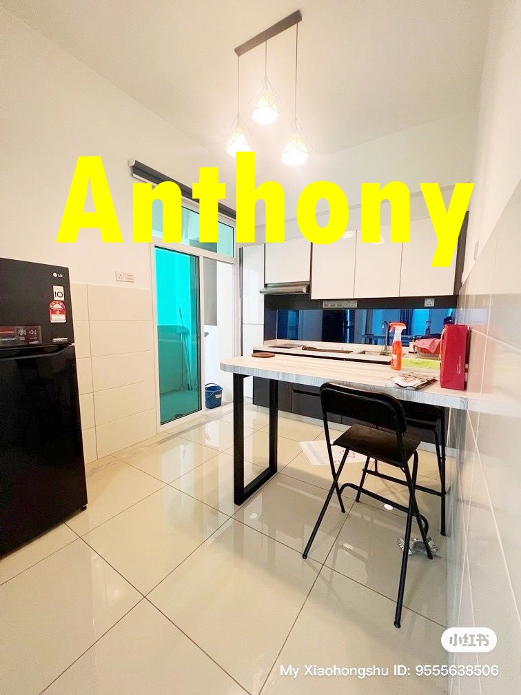 Starhill rm2300 dec 25 - photo 1