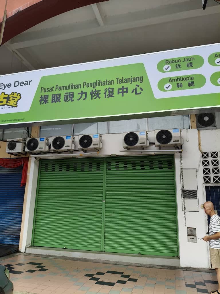 Fortune court rm1700 may 26