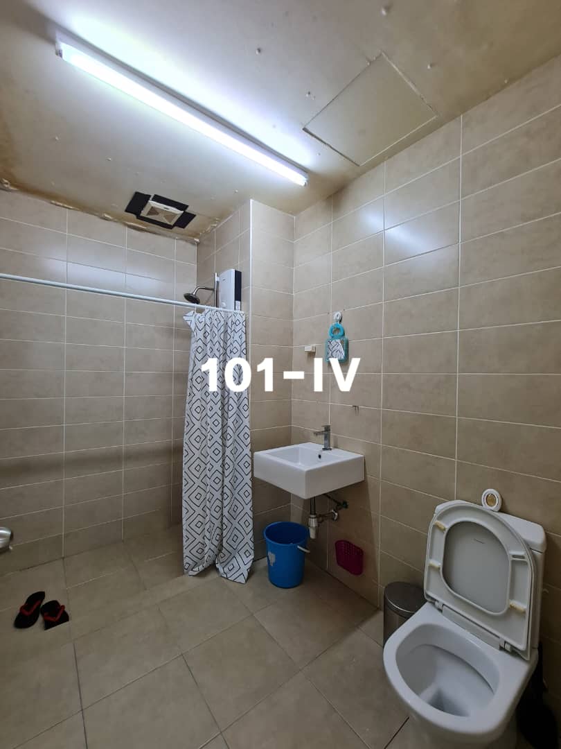 I-Residence I-City - photo 6