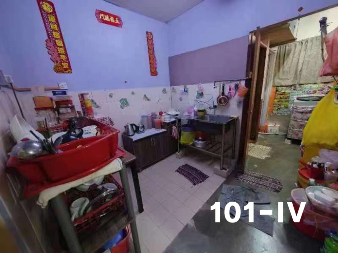Bukit Tinggi 2 Flat - photo 2