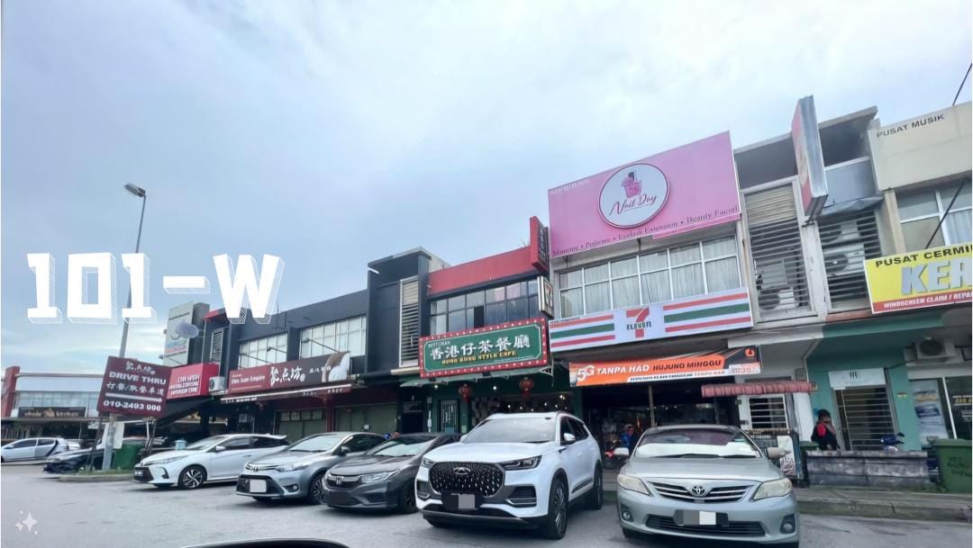 Bdr Botanic Jln Mahogani G and 2nd Floor Shoplot - photo 4