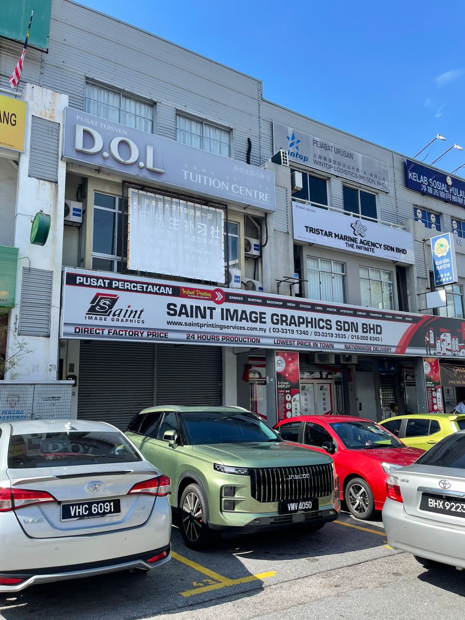 Bayu Tinggi 3sty Shoplot Klang - photo 2