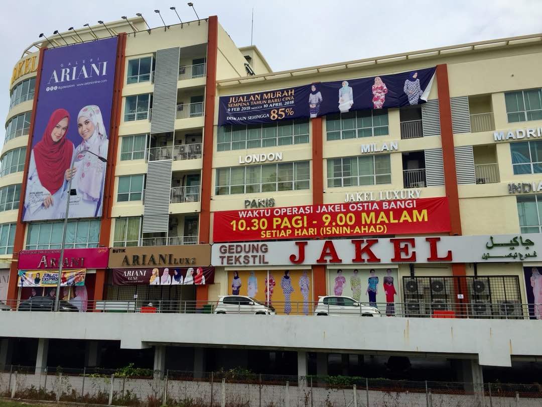 Seksyen 14 Bandar Baru Bangi - photo 2