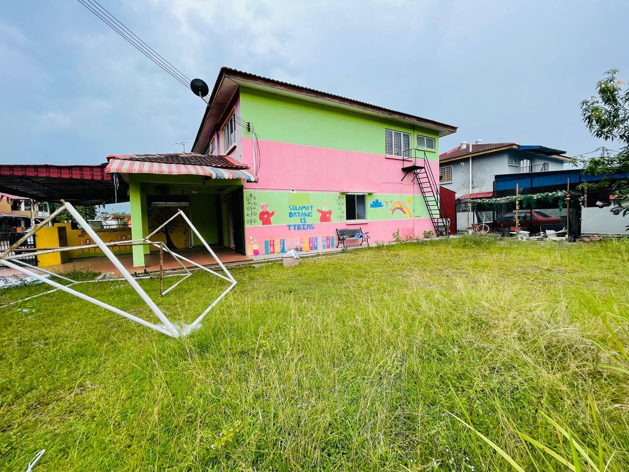 Taman Taming Impian - photo 2