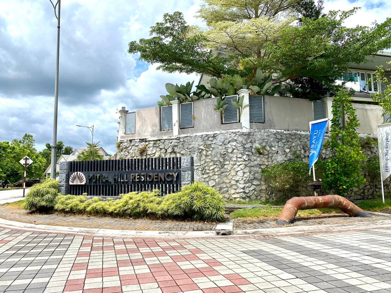 Putra Hill Residency - photo 5