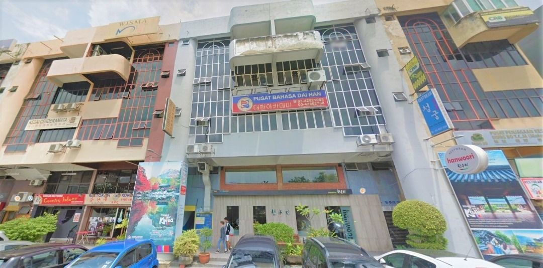 4 5 Storey Shoplot Jalan Ampang Utama Ampang Jaya - photo 1