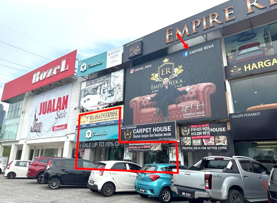Ground and First Floor Shop Jalan Kampar Klang - photo 3