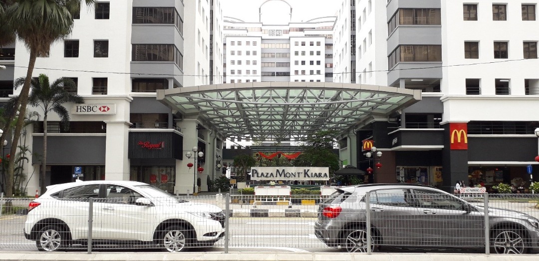 Plaza Mont Kiara - photo 4