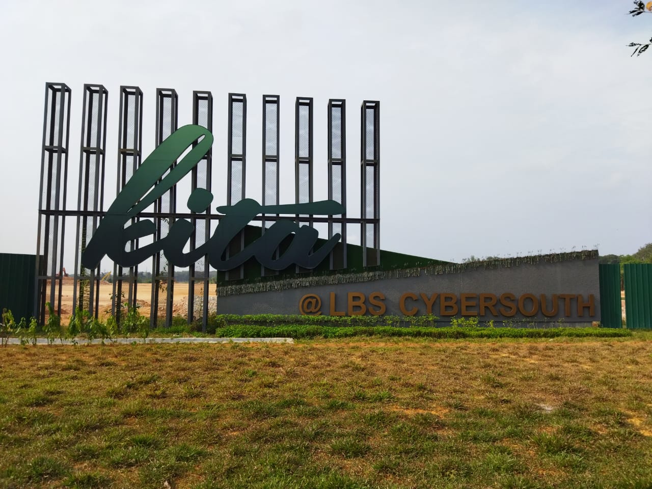 KITAbayu Cybersouth, Dengkil - photo 2