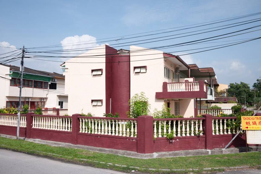 Taman Sri Reko - Corner lot 2 storey - KAJANG - photo 2