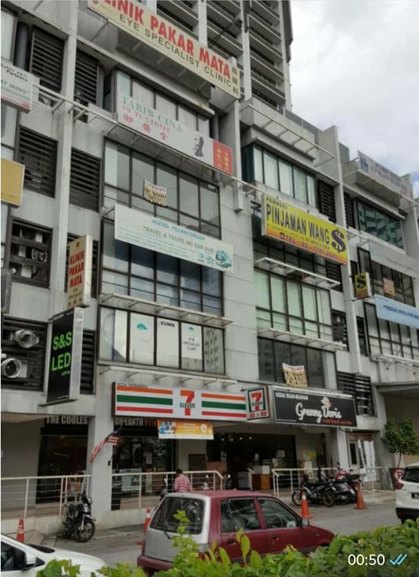 Commerce One Complex - photo 3