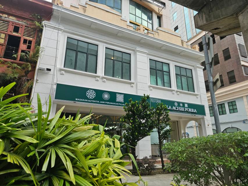 Wisma Tancom, Chow Kit, KL - photo 2