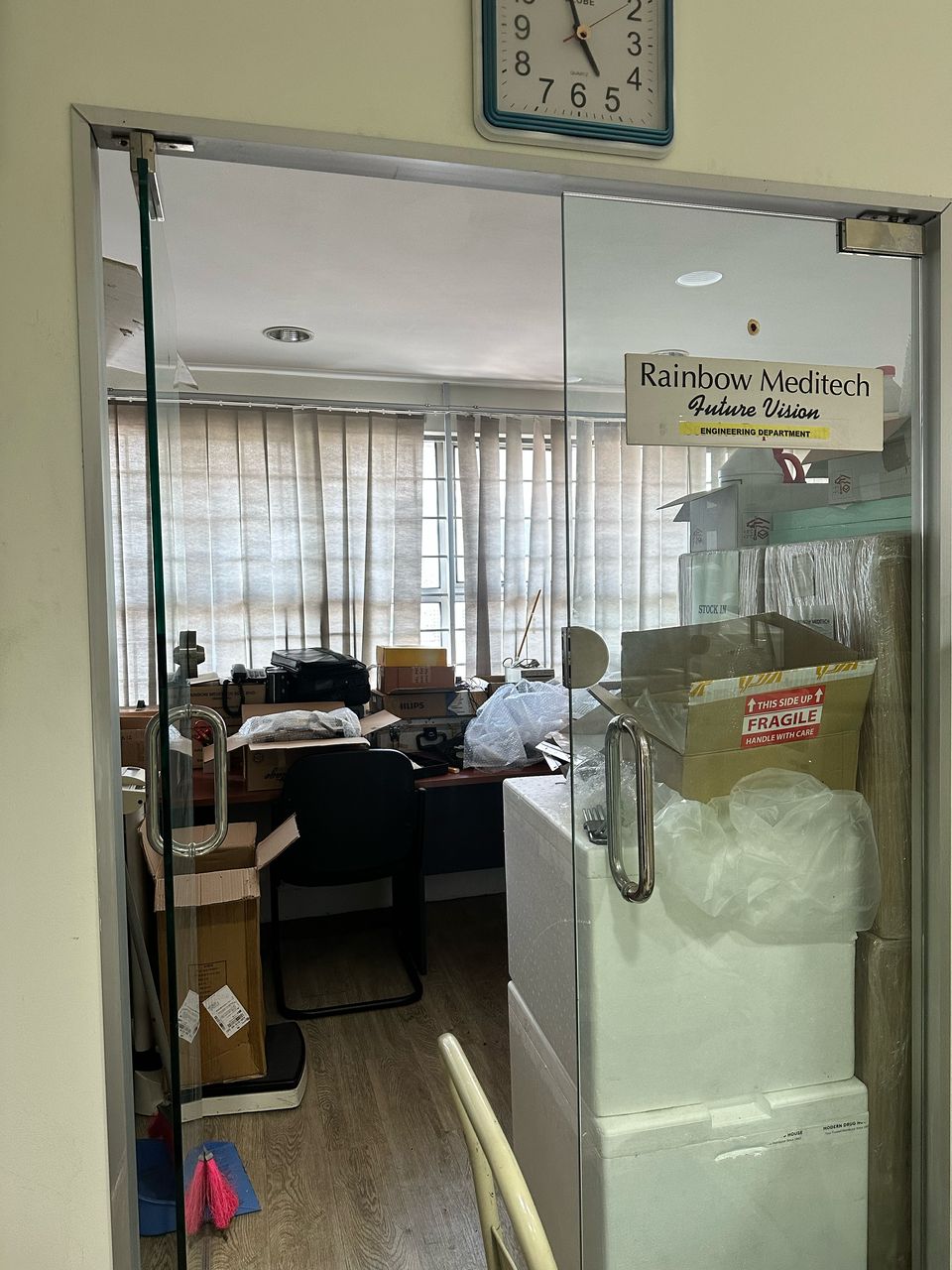 Kuchai Business Centre - photo 4