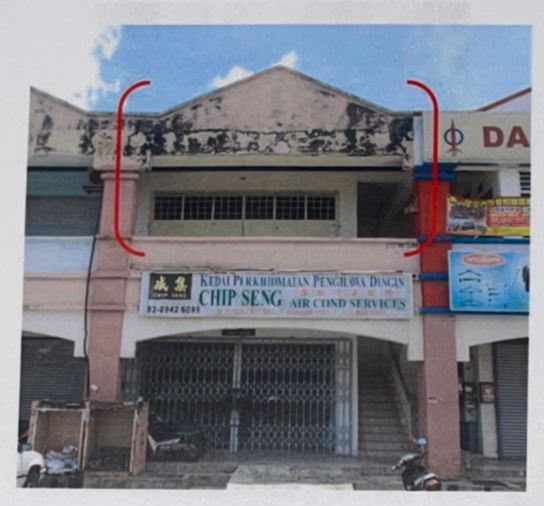 Pusat Perdagangan Seri Kembangan