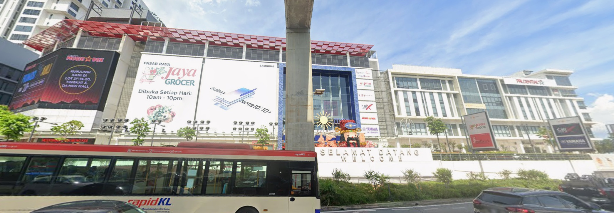 Da Men, USJ 1, Subang Jaya - photo 4