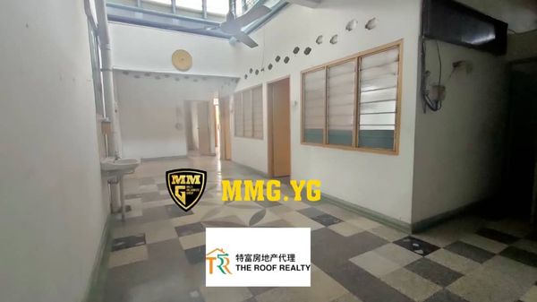 580k taman gembira
