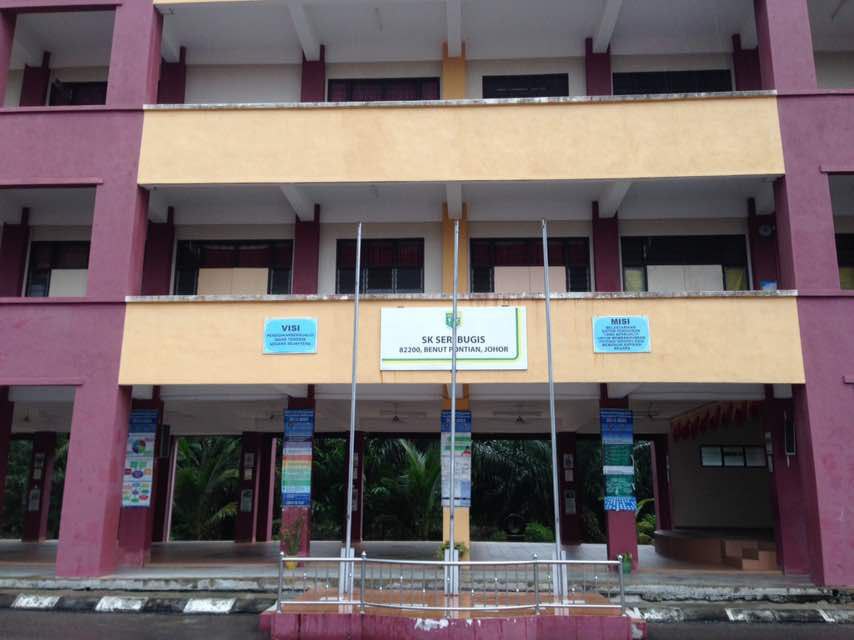 Pontian, Johor Sekolah Seri Bugis - photo 3