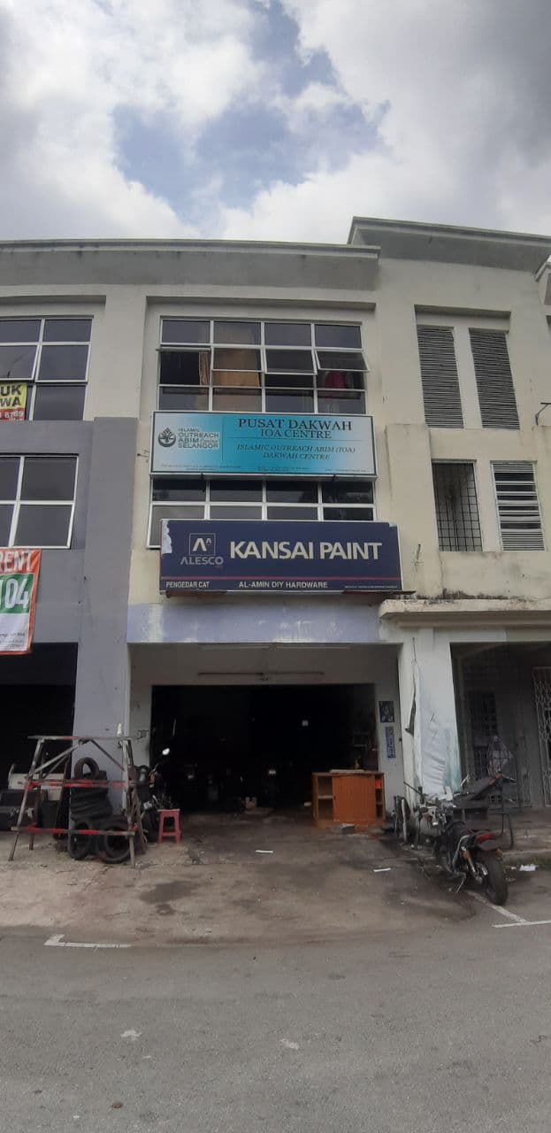 Shop Office for Rent at Seksyen U5 Subang Pelangi